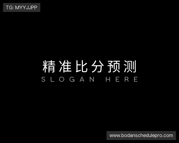 了解足球波胆是什么意思